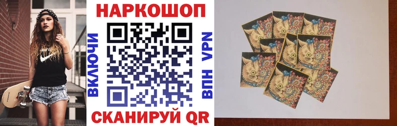 Купить А ПВП  АМФ  ГАШИШ  Мефедрон  Марихуана  COCAIN  Мышкин