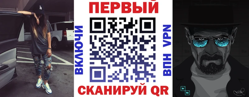 Амфетамин 97% Мышкин