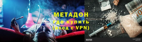 кокаин колумбия Зеленодольск