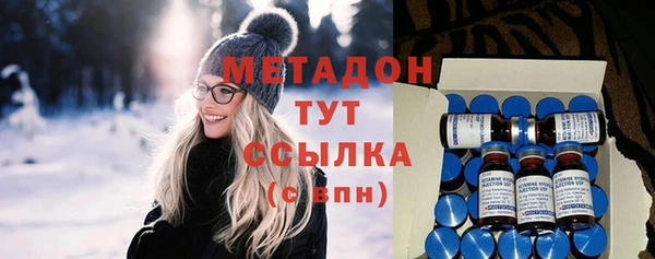 кокаин колумбия Зеленодольск