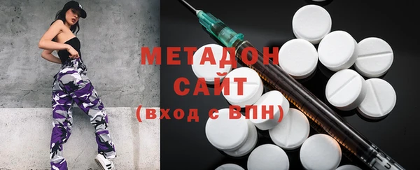 спиды Зерноград