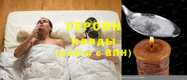 спиды Зерноград