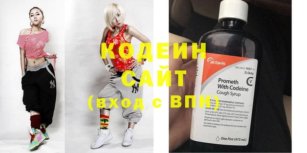 спиды Зерноград