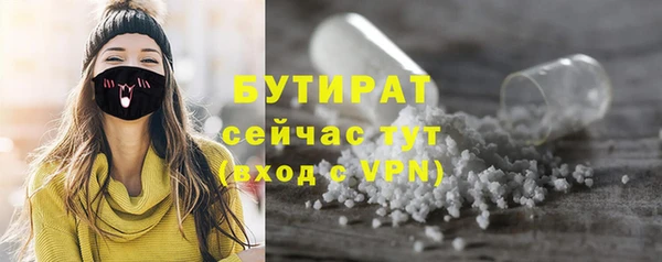 кокаин колумбия Зеленодольск