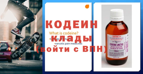 спиды Зерноград