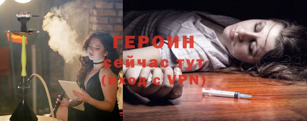 спиды Зерноград
