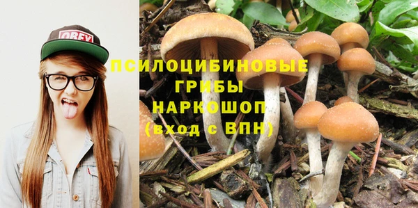 кокаин колумбия Зеленодольск