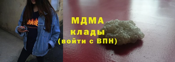 спиды Зерноград
