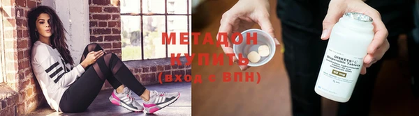 спиды Зерноград