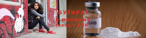 кокаин колумбия Зеленодольск