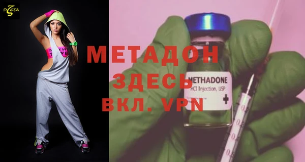 ешки Зеленокумск