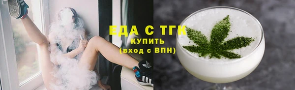 кокаин колумбия Зеленодольск