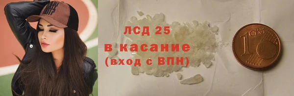 кокаин колумбия Зеленодольск