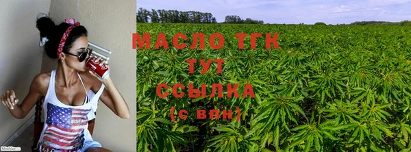 ешки Зеленокумск