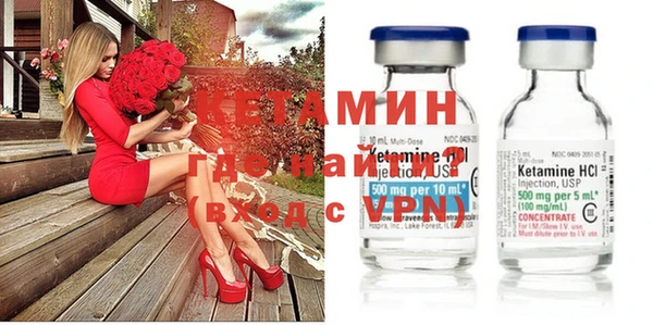 кокаин колумбия Зеленодольск