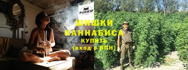 ешки Зеленокумск