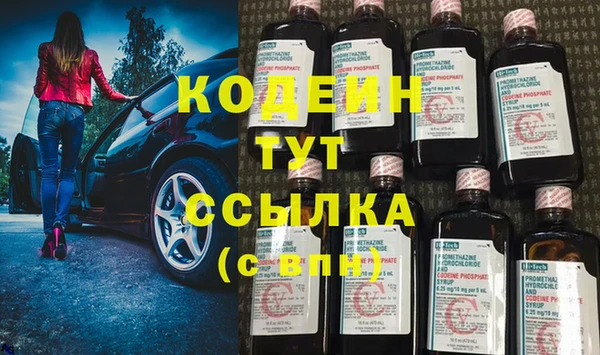 ешки Зеленокумск