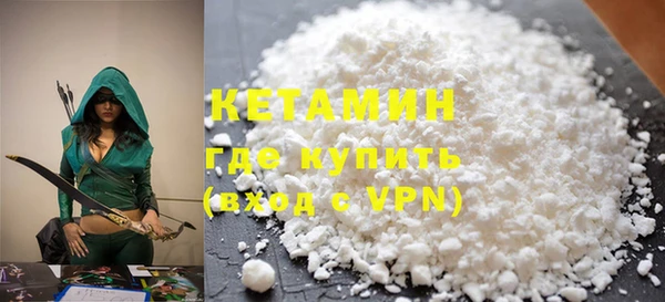 спиды Зерноград