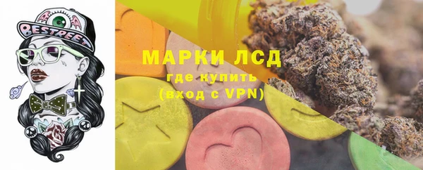 спиды Зерноград