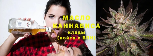 ешки Зеленокумск