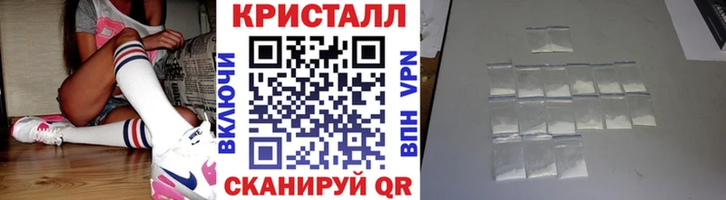 Купить где  Мышкин  Первитин витя 